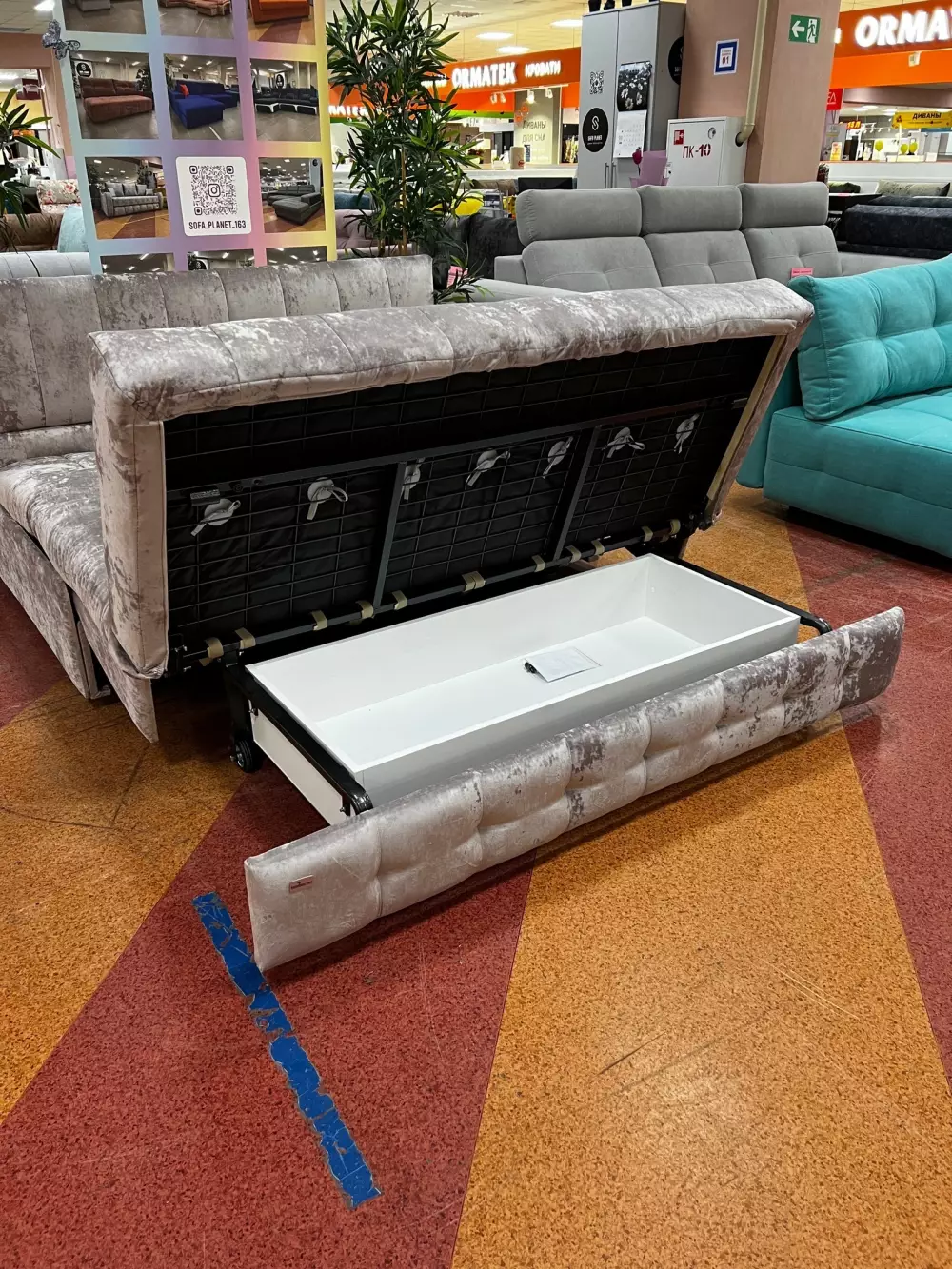 Диван Кровать KING 145 сп.м