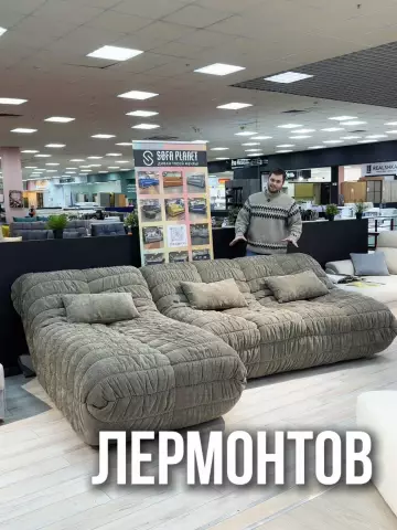 Диван "Лермонтов" угловой